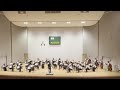 sinfonia romantica 神戸大学マンドリンクラブ