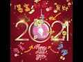 2021元旦快乐，愿大家新年交好运，健康又平安，吉祥又如意，万事都顺心！