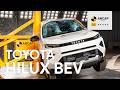 Toyota Hilux BEV