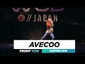 AVECOO | Showcase | FRONTROW | World of Dance Sapporo Qualifier 2019 | #WODSAP19