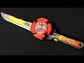 Ninja Ichibantou Sword Review - Shuriken Sentai Ninninger Power Rangers 手裏剣戦隊ニンニンジャー 忍者一番刀