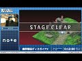 魔界戦記ディスガイア2 rta in japan summer 2023