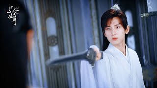 【ENG SUB】【Behind The Scene Cut 沉香如屑·沉香重华 Immortal Samsara】【成毅 ChengYi｜唐周 TangZhou】Tang Zhou's sword