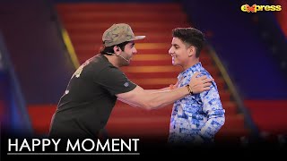 Happy Moment Game Show Khel Kay Jeet with Sheheryar Munawar | Season 2 | Express TV