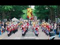 【8k】東京よさこい summer zipper『幕末dragon』（よさこい祭りin光が丘公園2024）