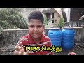 pubg vs free fire..எது கெத்து..மோதிப்பாக்கலாமா யாருனு..