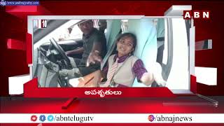 4 Minutes 20 Headlines || 16-09-2022 | AP \u0026 TS News Highlights || ABN Telugu