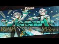 エルソード－キャラクター＆各職紹介－ロフティ：アンパセン