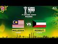 MALAYSIA WOMEN vs KUWAIT WOMEN | ACC Women's Premier Cup 2026 | Match 1