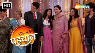 Ekk Nayi Pehchan Episode 180 | एक नई पहचान | Hindi Tv Serial | Romantic Tv Serial