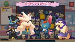 [ポケまぜ]1分クッキング！難しい！マホイップ。3000万点