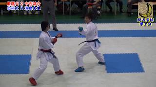 空手道 Karate 2018 今西鴻介(慶應義塾大学)vs浦島大生(北海道科学大学) 第６２回全日本学生個人戦 Male Kumite