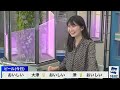 komaki yui｜yuichan appeared on no.8 camera three times. thank you staff.