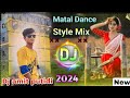 Purulia New Song 2024 Dj || Dj Purulia Gaan || Purulia New Song Dj Remix @Djamitputidi