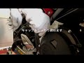 【オイル交換】バイク女子でも外車でも超簡単 【triumphトライアンフ】 ガレージ モトブログ motovlog　liqui moly motor oil