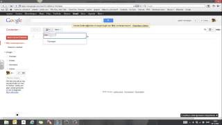 Groepen en contactpersonen in Gmail