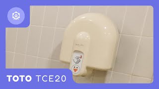 TOTO  TCE20(Clean Dry / クリーンドライ)｜大仁ホテル