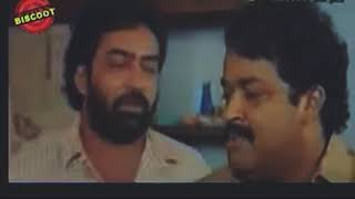 Ellaam shariyaakum | Mohan Lal's best dialogue | Kireedam movie