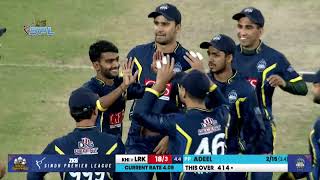 Karachi Ghazis vs Larkana Challengers | First Leg Highlights | Eliminator 1 | SPL