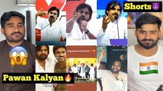 Pawan Kalyan Attitude Short Videos 🔥😈 | Pawan Kalyan Power Shorts🔥 |  Shorts