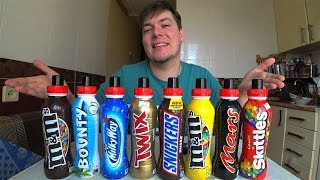 ОБЗОР МОЛОЧНЫХ ШЕЙКОВ! SNICKERS, M\u0026M'S, TWIX, BOUNTY, MARS, SKITTLES, MILKYWAY