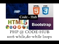 php basics #016 loops in php - while,do-while
