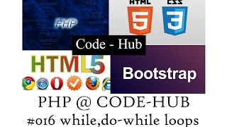 php basics #016 loops in php - while,do-while
