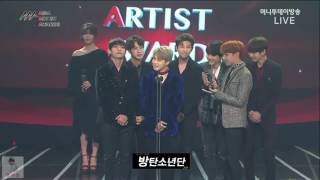 【中字】161116 AAA BTS 防彈少年團 방탄소년단 Best Icon 得獎感言