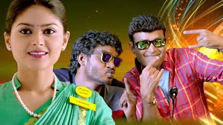 Rajvishnu | Dubbed Malayalam Full Movie | Super Hit Action Comedy Movie | South Dubbed Movie