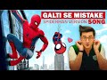 Jagga Jasoos: GALTI SE MISTAKE | SPIDER-MAN Version | VIDEO Song