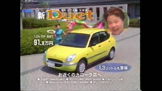 (Japan) 2000 Toyota Duet Commercial 03