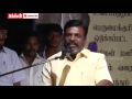 இந்திய தேசத்தின் தலைகுனிவு... thirumavalavan thundering speech மஞ்சள் நாடகம்