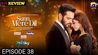 Sun Mere Dil Episode 38 | Teaser | Wahaj Ali | Maya Ali | Usama Khan | Hira mani #review