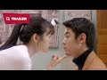 My Troublesome Honey (恋爱麻烦，但是甜, 2024) || Trailer || New Chinese Movie