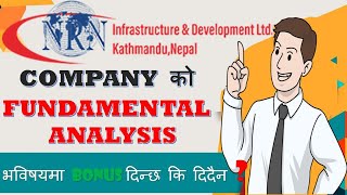 Fundamental  Analysis of NRN Infrastructure and Development LTD| company analysis in Nepal| NRN 2020