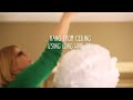 how to make tissue paper clouds