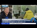 부천시 행정체제 개편 1년…“도움 가까워졌다” 채널a 뉴스a 라이브