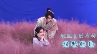 【ENG SUB】'Sword And Fairy' behind-the-scenes 5｜祈今朝 花絮5