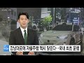 원스택ai 2025년 투자 시장의 판도를 뒤집는 ai의 수익화 원스택ai 재테크