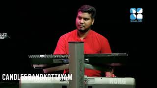 Sri Yesu Namam || tamil christian song || shekar edwin