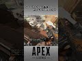 【apex成長日誌（12）】降格するぅううううううううううう！！！！！！！！！！！！！！！！！！ shorts