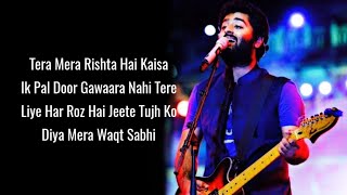 Tum Hi Ho (Lyrics) - Arijit Singh | Aashiqui 2