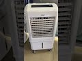 hatari air cooler ht ac33r1