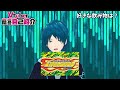 【自己紹介】vtuber一問一答自己紹介【蒼乃ユーリ】