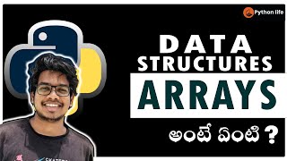 Arrays in Python Telugu