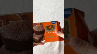 Unpacking Japanese Morinaga Browne Chocolates!