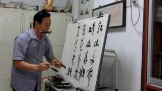 双手音乐书法展示-Mirror calligraphy from Chinese therapist