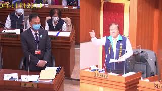 連江縣議會第七屆第六次定期大會1101123(縣政總質詢)