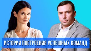 Андрей Петухов — Как построить и управлять логистической компанией?