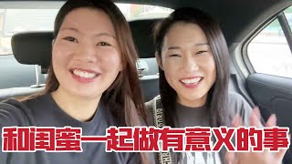 媳妇真的太拼了，出差去湖南全程十多个小时，真替这个孕妇捏把汗【广东姑娘在北方】